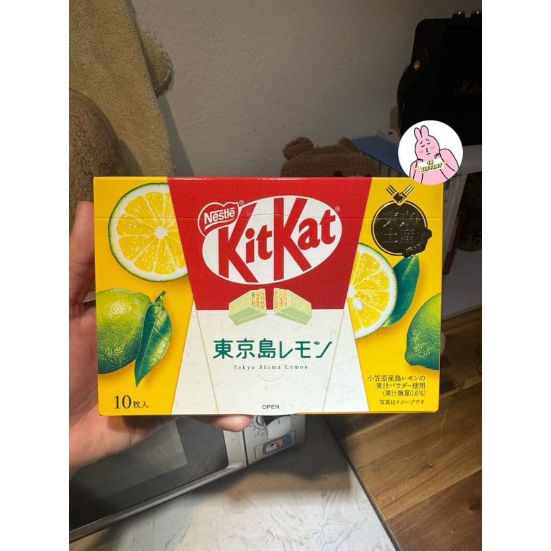 Kitkat Cao Cấp Xách Tay Nhật Bản Chanh