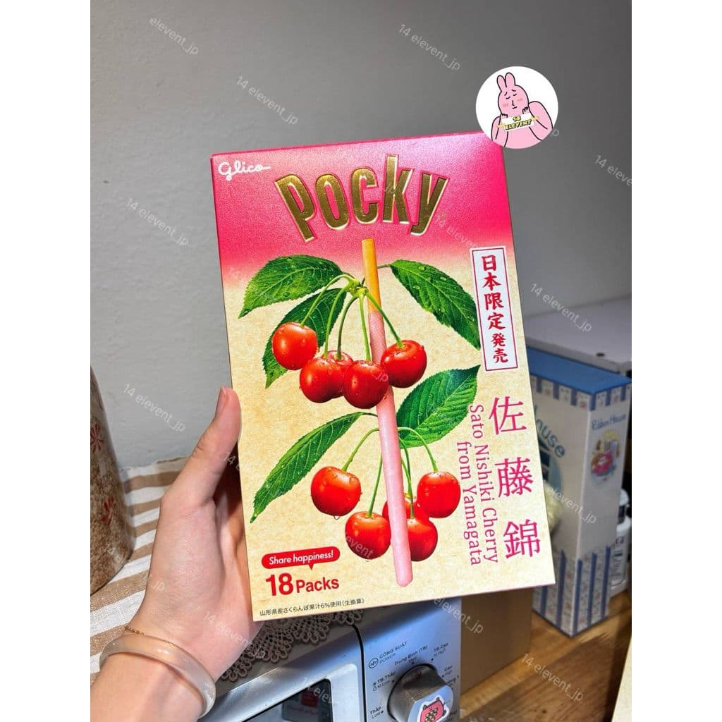 8-18 Gói Pocky Nhật Đủ Vị Cherry ( 18packs)