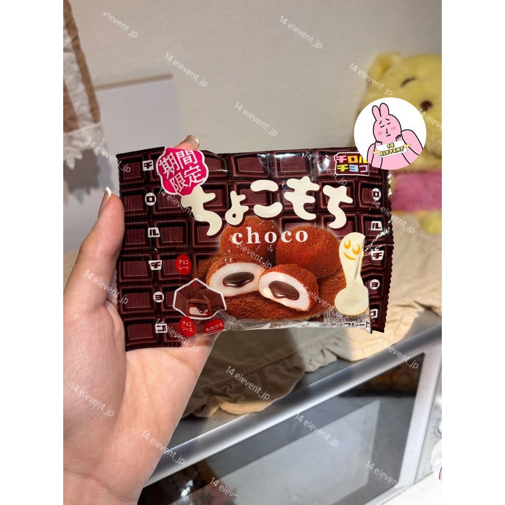 Kẹo Dẻo Mochi Tirol Choco Đủ Vị - Xách Tay Nhật Choco 6viên