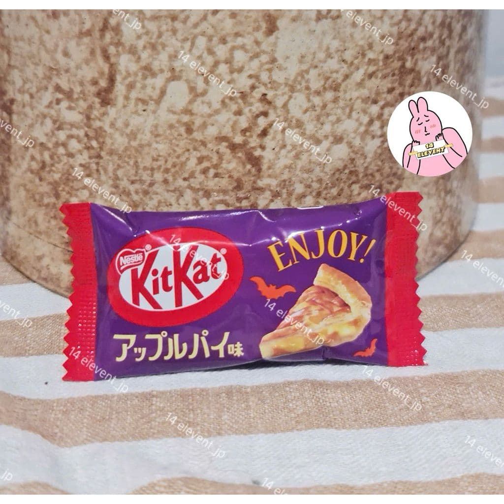 Kitkat Đủ Vị - Xách Tay Nhật Bản Bánh Táo Hallowin