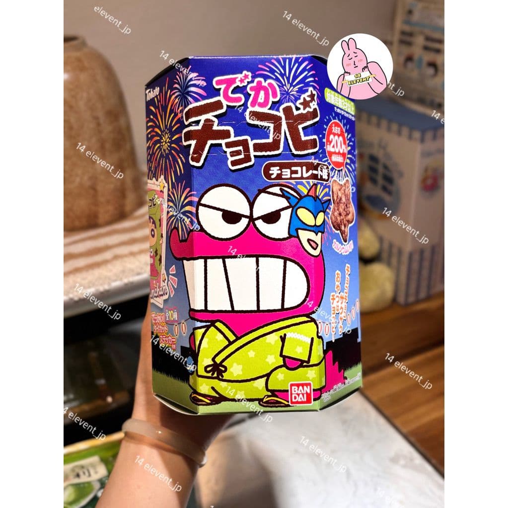 Bánh Snack Tohato Chocobi Shin-chan Hình Cậu Bé Bút Chì Xách Tay Nhật Shin Khổng Lồ 2