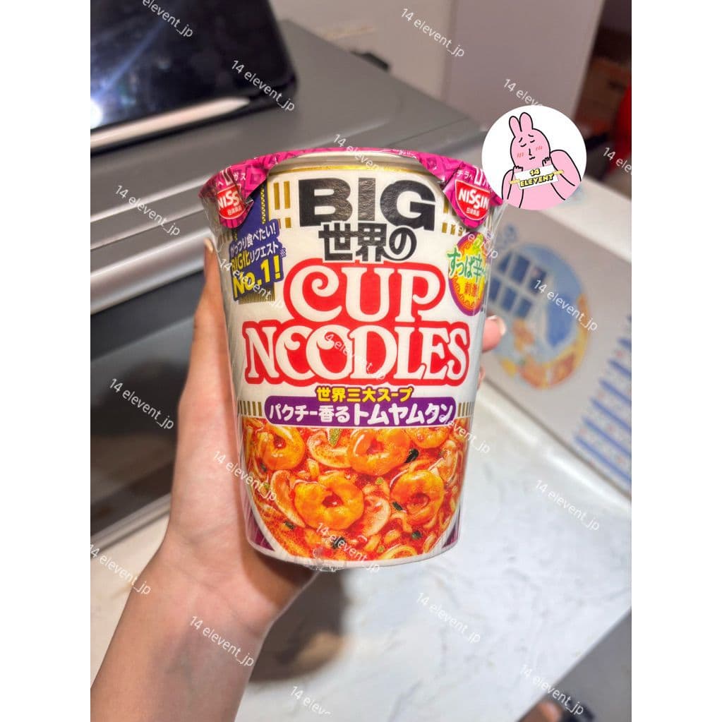 Mì Tôm Có Tôm Cupnoodles Nội Địa Nhật Bản  Big Tôm Có Tôm