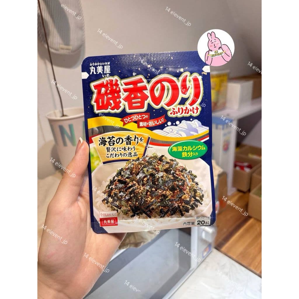 Gia Vị Rắc Cơm MARUMIYA Đủ Vị - Xách Tay Nhật Rong biển