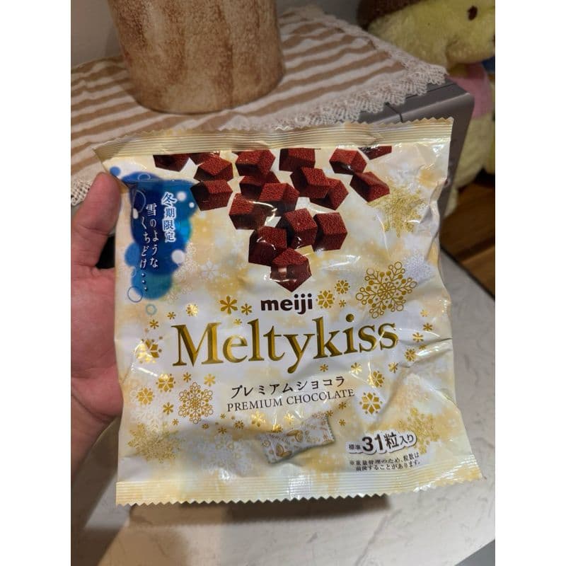 Socola Tươi Meltykiss - Xách tay Nhật Bản [Để Ngăn Mát Trc Khi Sử Dụng] Gói socola