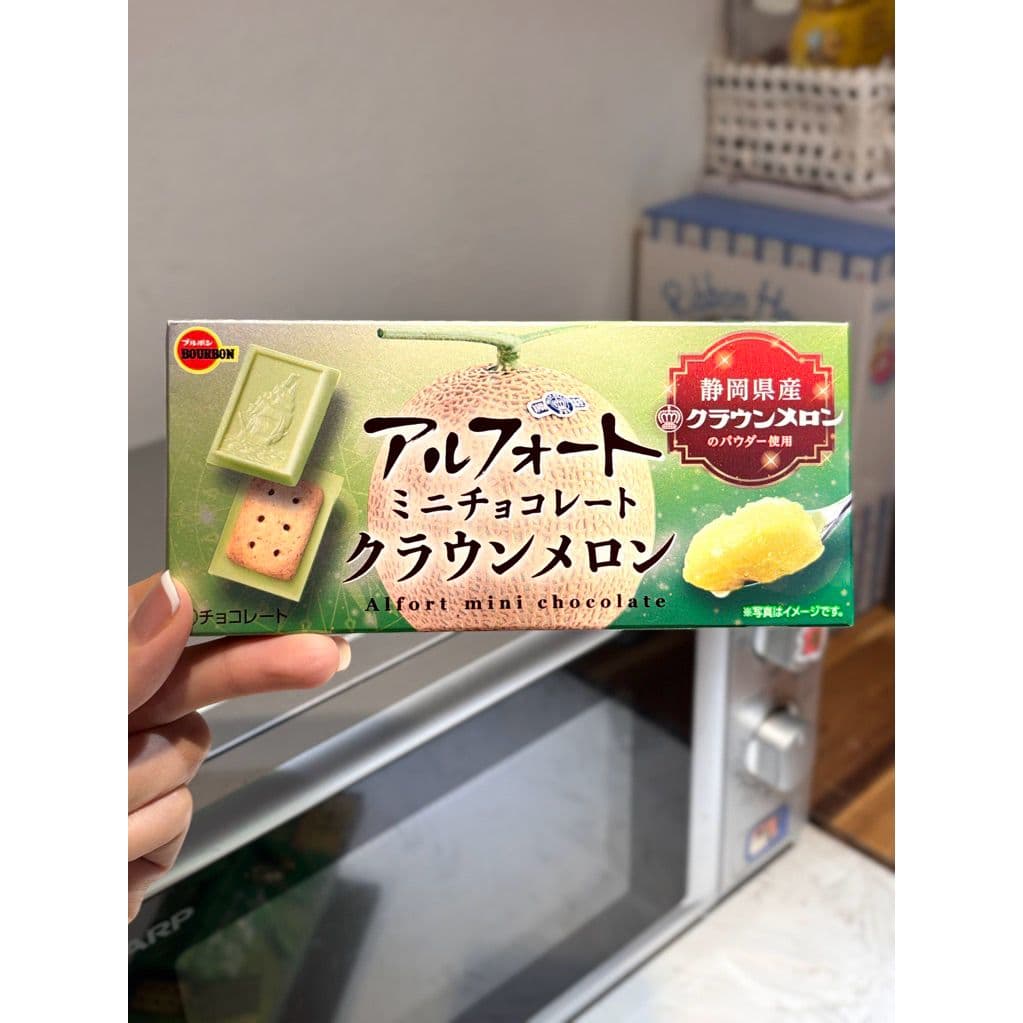 Bánh Quy Matcha Đậm Đặc Đủ Vị - Xách Tay Nhật Dưa Lưới