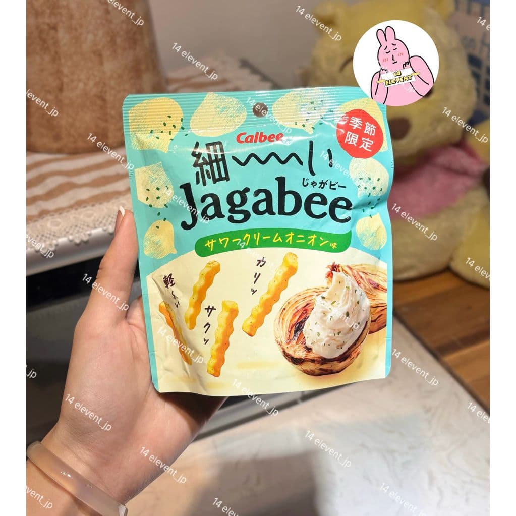 Bim Bim Khoai Calbee vị khoai nguyên bản xách tay Nhật Bơ Tỏi 40g