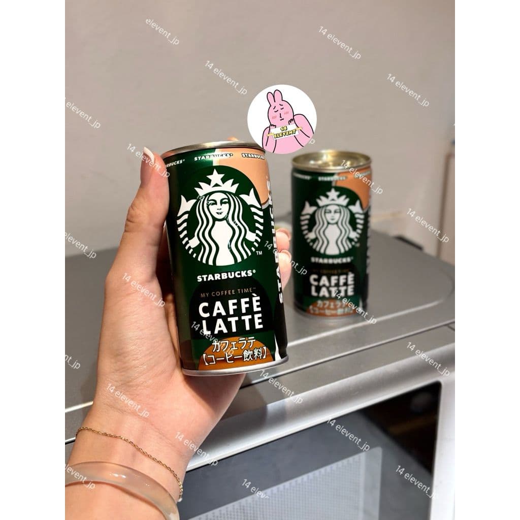 Matcha Trà Xanh - Starbucks Matcha Latte nội địa Nhật Bản có mix 2 Lon Cf Latte 220ml