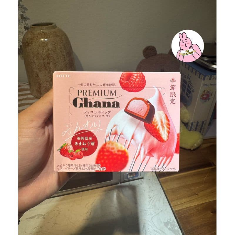 Socola Nhân Chảy Ghana Lotte Đủ Vị Nội Địa Nhật Vị Dâu