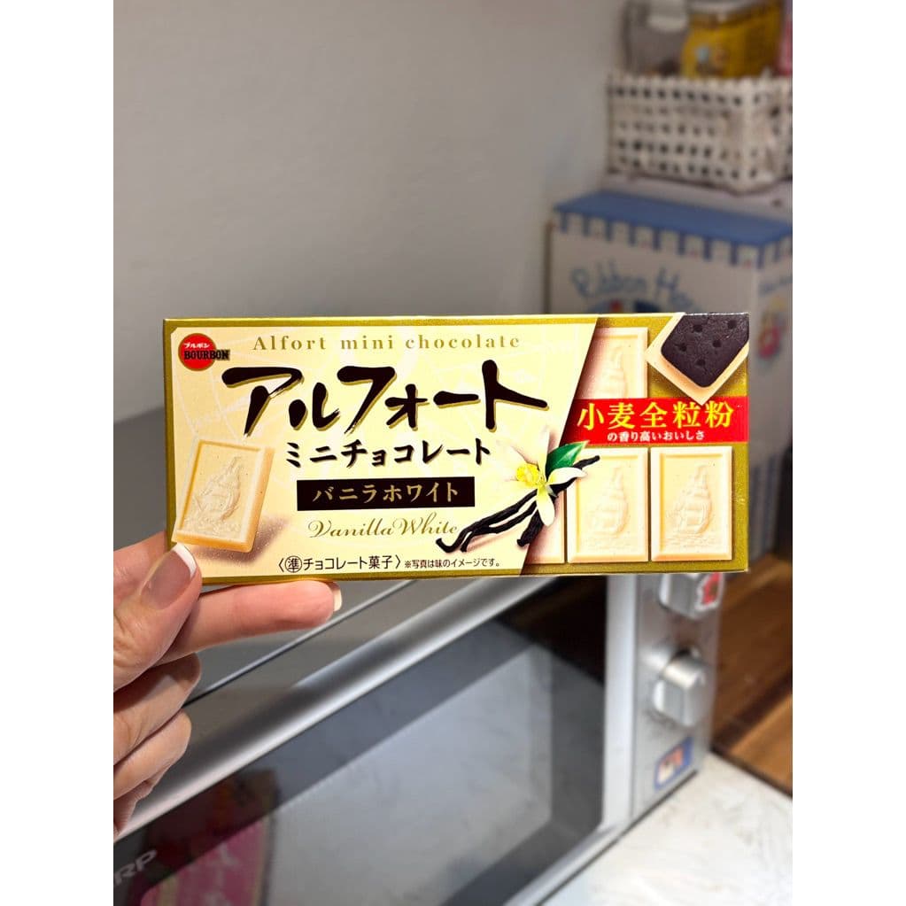 Bánh Quy Matcha Đậm Đặc Đủ Vị - Xách Tay Nhật White