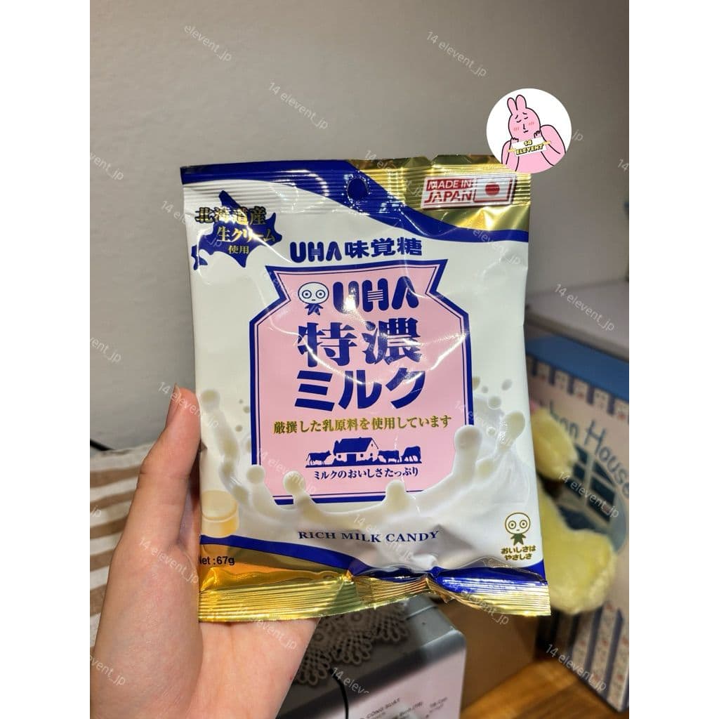 Kẹo Sữa UHA Trà Xanh 58g Đủ Vị - Xách Tay Nhật Sữa 67g