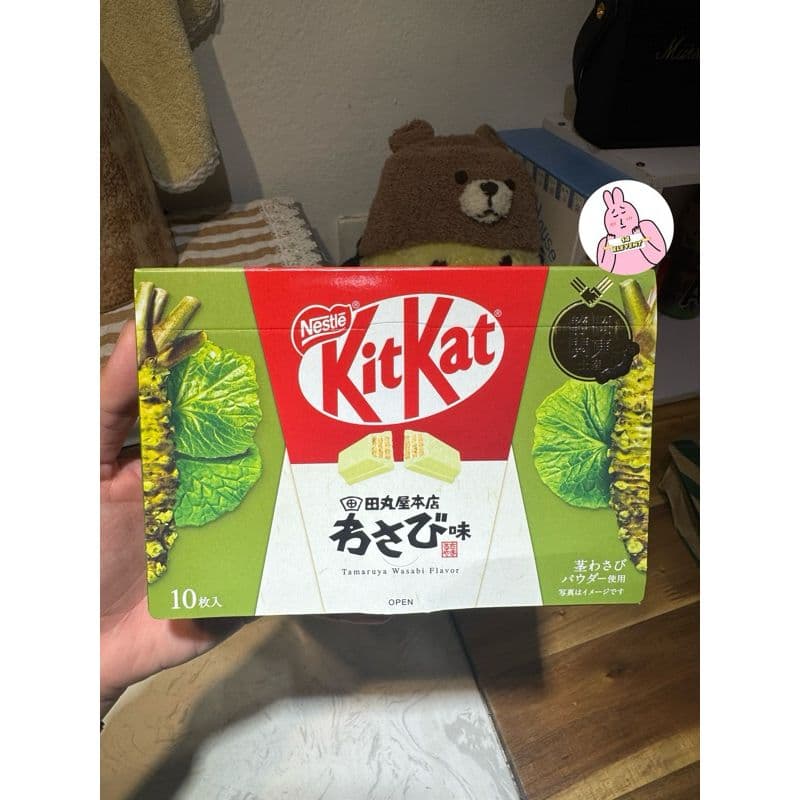 Kitkat Cao Cấp Xách Tay Nhật Bản Wasabi