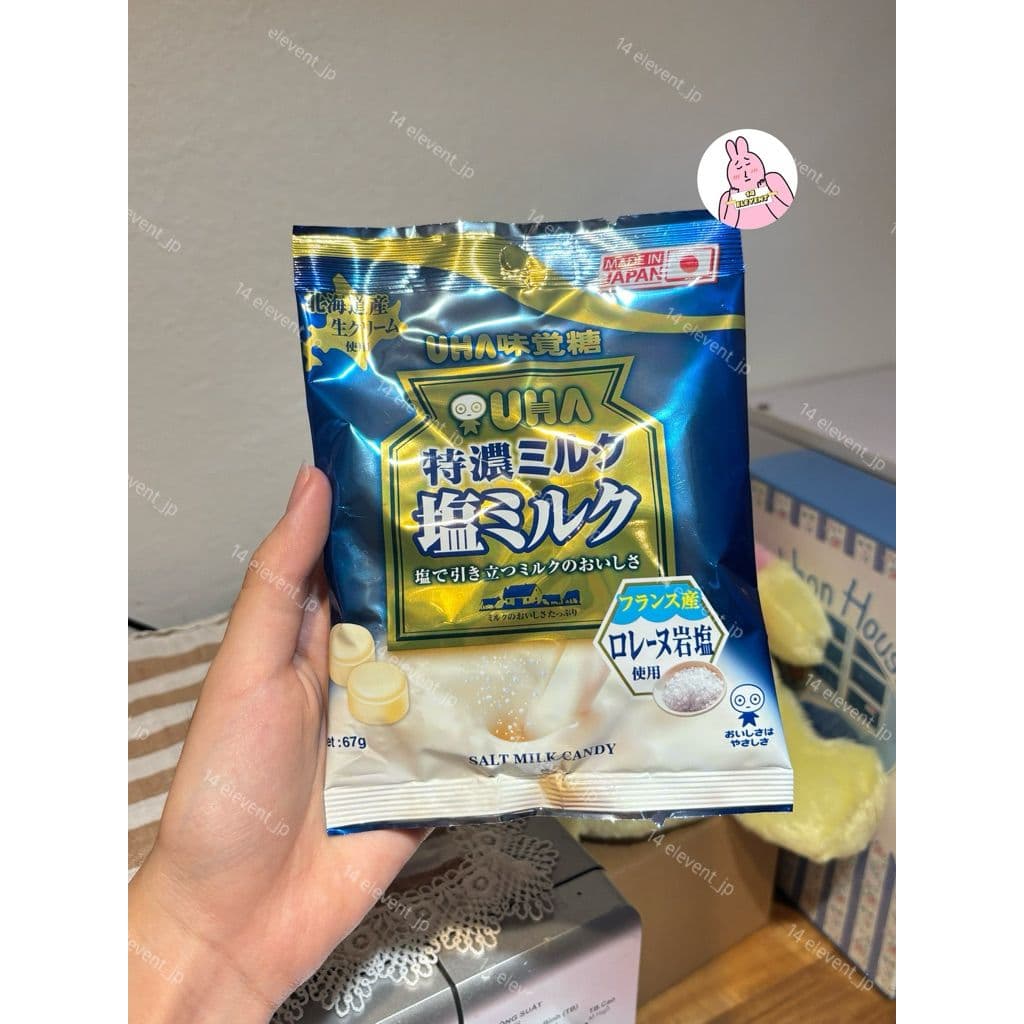 Kẹo Sữa UHA Trà Xanh 58g Đủ Vị - Xách Tay Nhật Sữa muối 67g