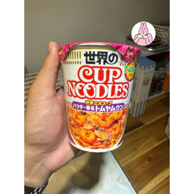 Mì Tôm Có Tôm Cupnoodles Nội Địa Nhật Bản  Mì Tôm Có Tôm