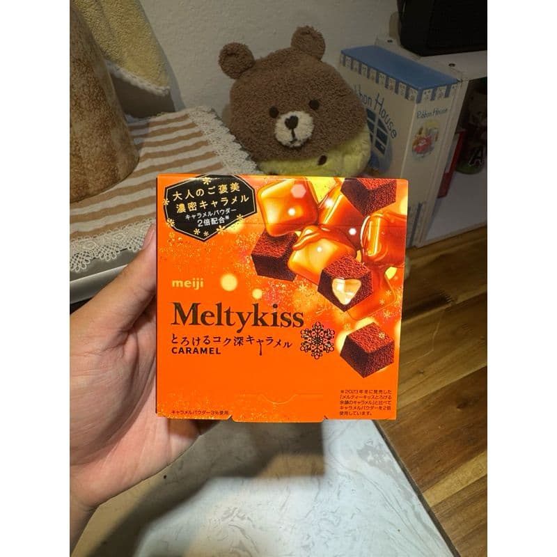 Socola Tươi Meltykiss - Xách tay Nhật Bản [Để Ngăn Mát Trc Khi Sử Dụng] Hộp Caramel