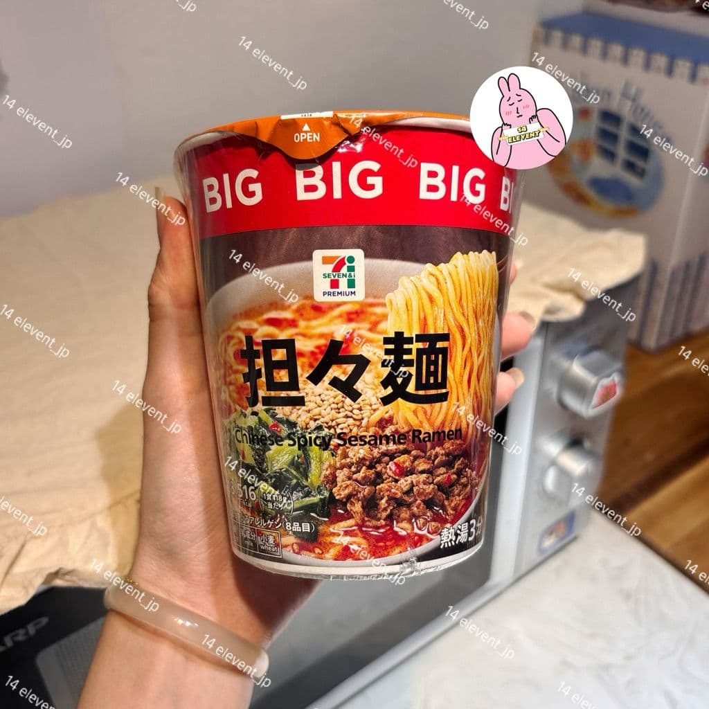 Mì cay Tanmen Nakamoto Độc Quyền Tại Seven Eleven Hàng Nội Địa Nhật Chinese ramen