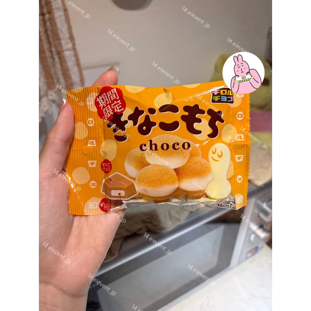 Kẹo Dẻo Mochi Tirol Choco Đủ Vị - Xách Tay Nhật Đậu nành 6v