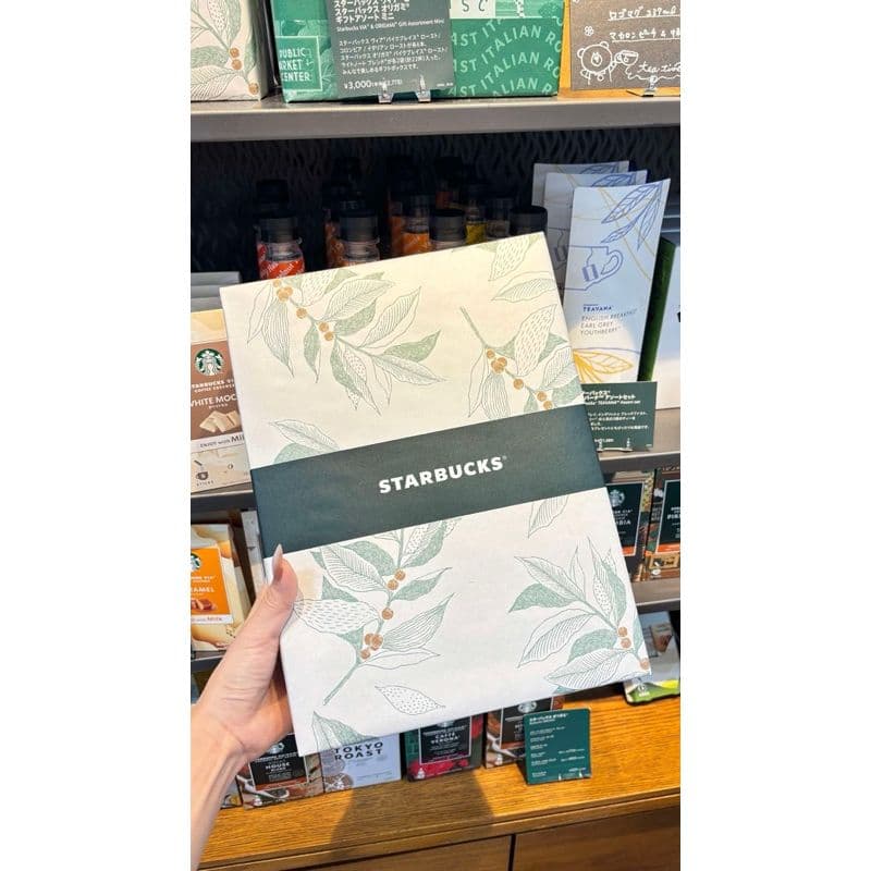 Bộ Quà Tặng Starbucks - Xách Tay Nhật Bản