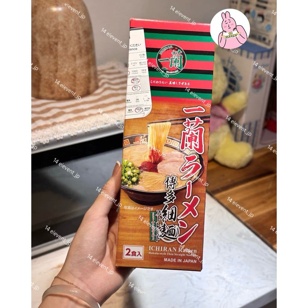 Mì ICHIRAN Ramen - Xách Tay Nhật 2 Phần Ăn