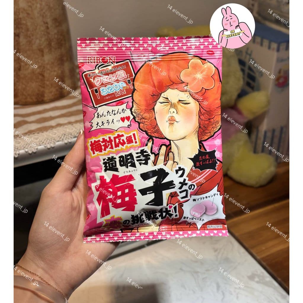 Kẹo Chanh Siêu Chua ( Gói to 88g )- Xách Tay Nhật Bản Ribon mơ