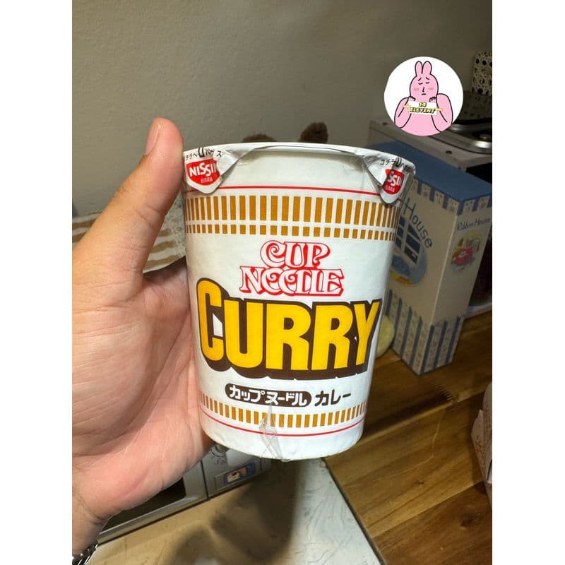 Mì Tôm Có Tôm Cupnoodles Nội Địa Nhật Bản  Vị Súp Cà Ry