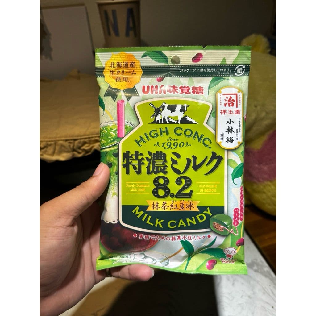 Kẹo Sữa UHA Trà Xanh 58g Đủ Vị - Xách Tay Nhật Trà Xanh Đậu Đỏ