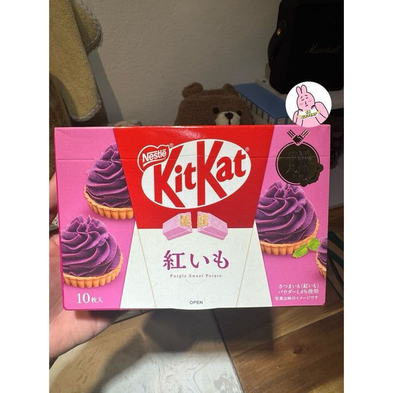 Kitkat Cao Cấp Xách Tay Nhật Bản Khoai Tím