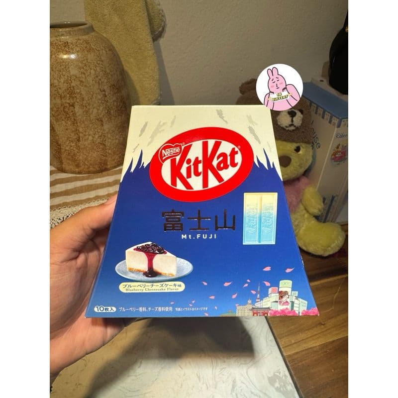 Kitkat Cao Cấp Xách Tay Nhật Bản Phô Mai Việt Quất