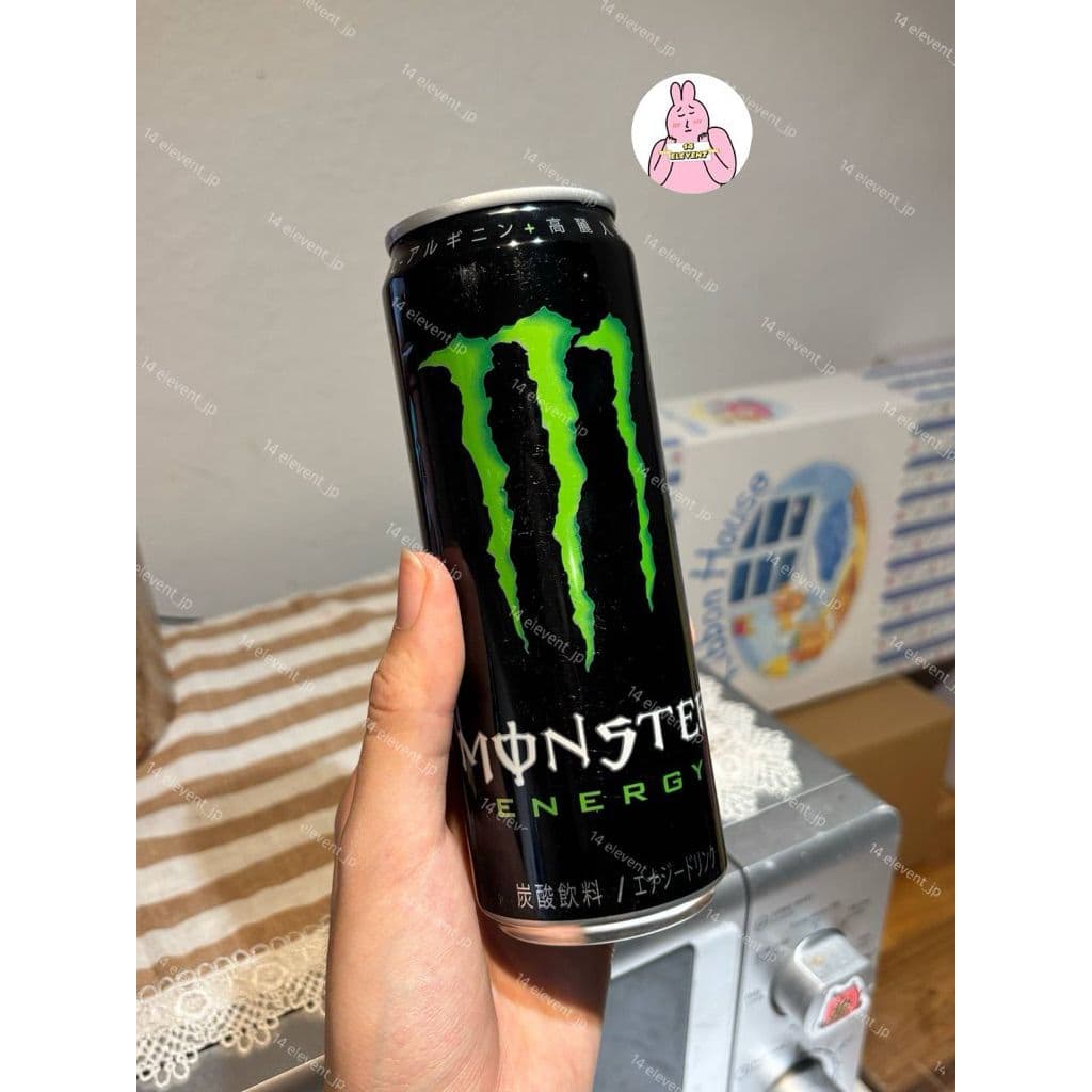 Nước Tăng Lực Monster Energy 355ml Đủ Vị - Xách Tay Nhật Monster Đen