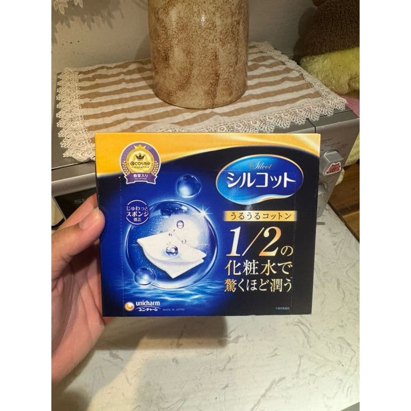 Bông tẩy trang cao cấp Silcot - Xách tay Nhật Bản