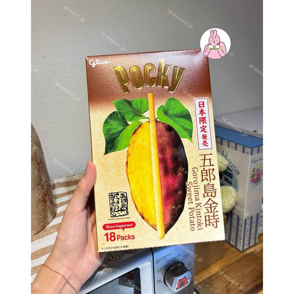 8-18 Gói Pocky Nhật Đủ Vị Khoai (18packs)