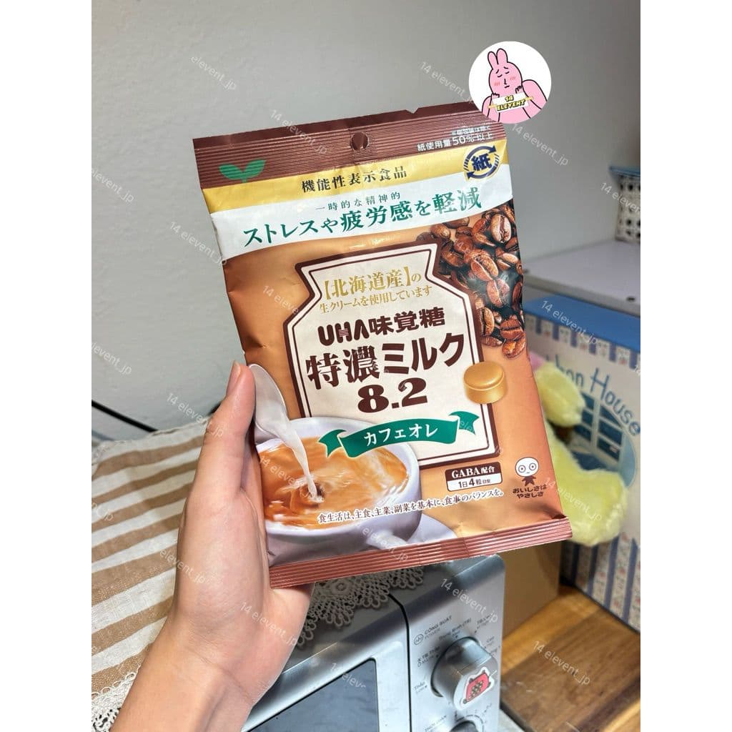 Kẹo Sữa UHA Trà Xanh 58g Đủ Vị - Xách Tay Nhật Cà phê 90g