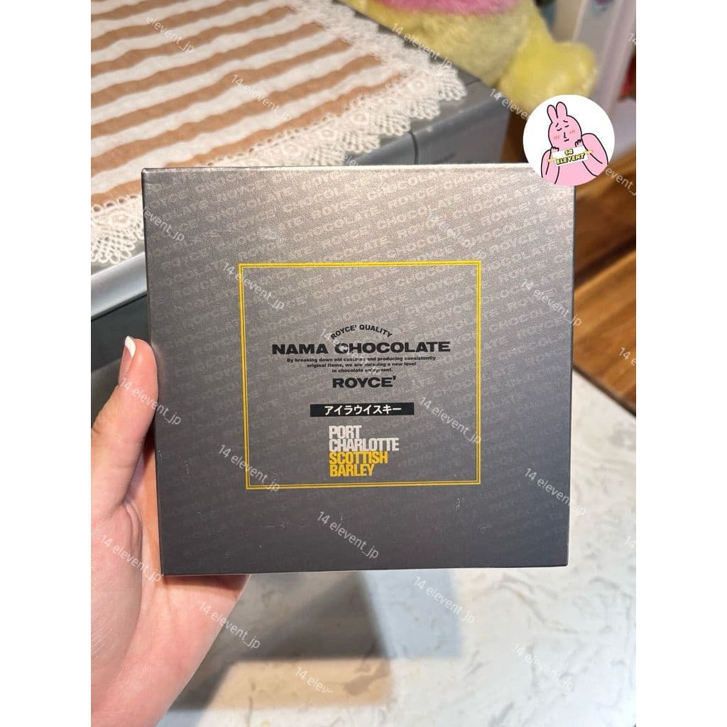 (Có MIX)[SHIP HOẢ TỐC KÈM ĐÁ KHÔ] NAMA CHOCOLATE ROYCE Đủ Vị - Xách Tay Nhật Bản Whisky