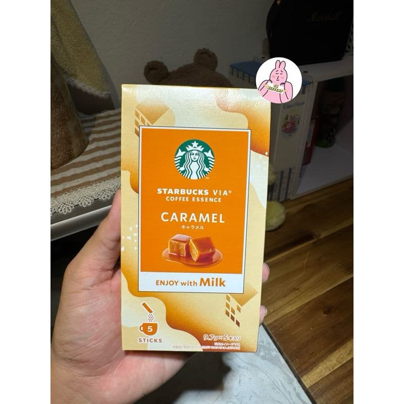 Matcha Trà Xanh - Starbucks Matcha Latte nội địa Nhật Bản có mix Caramel 5 gói