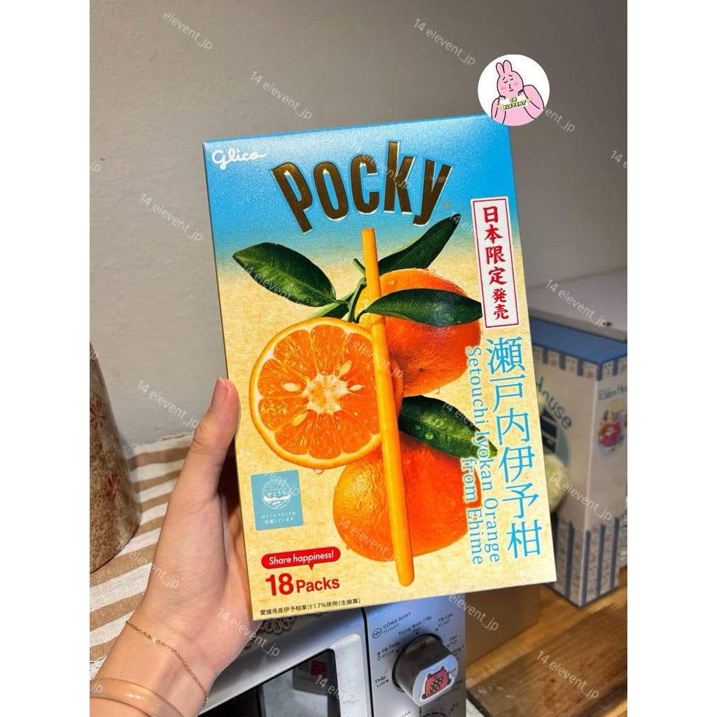 8-18 Gói Pocky Nhật Đủ Vị Cam (18packs)