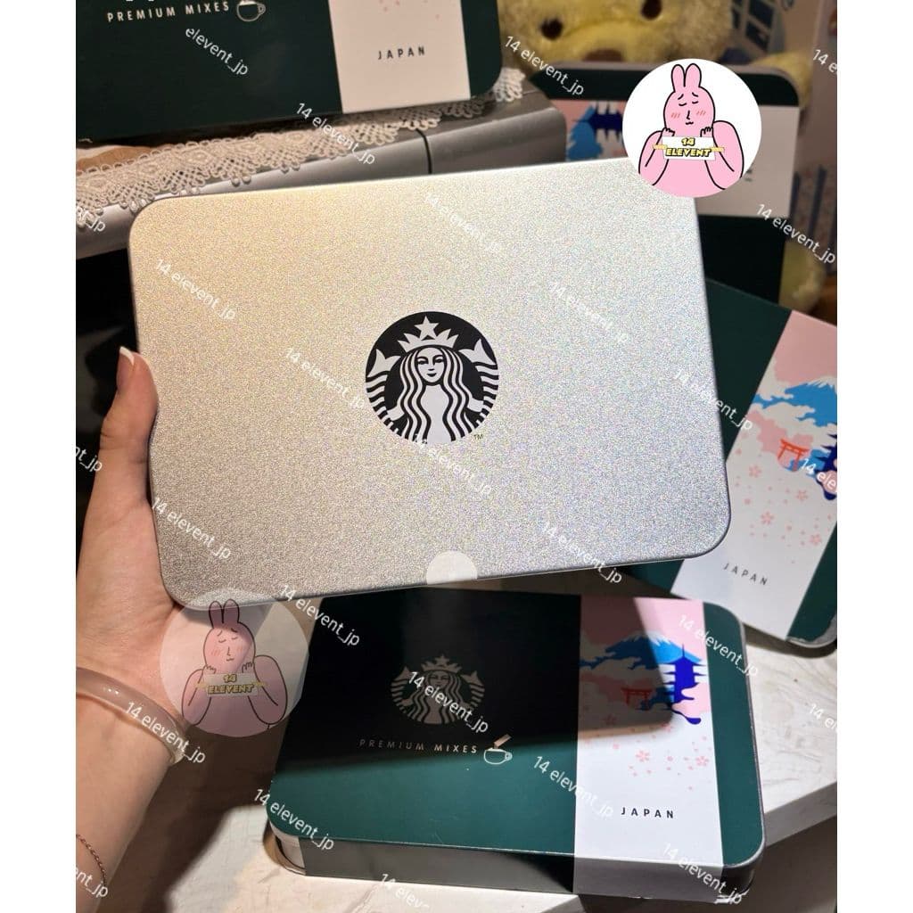 Matcha Trà Xanh - Starbucks Matcha Latte nội địa Nhật Bản có mix Hộp Quà ( 8 Gói )