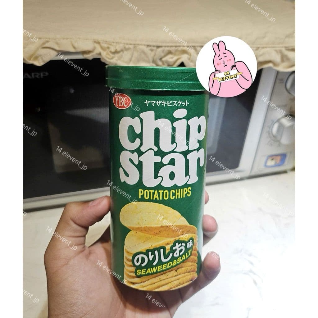 Snack Khoai Tây YBC Chip Star Nhật 50g Rong Biển