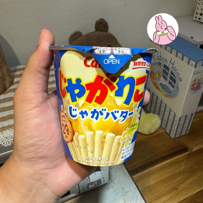 Bim Bim Khoai Calbee vị khoai nguyên bản xách tay Nhật bơ 67g