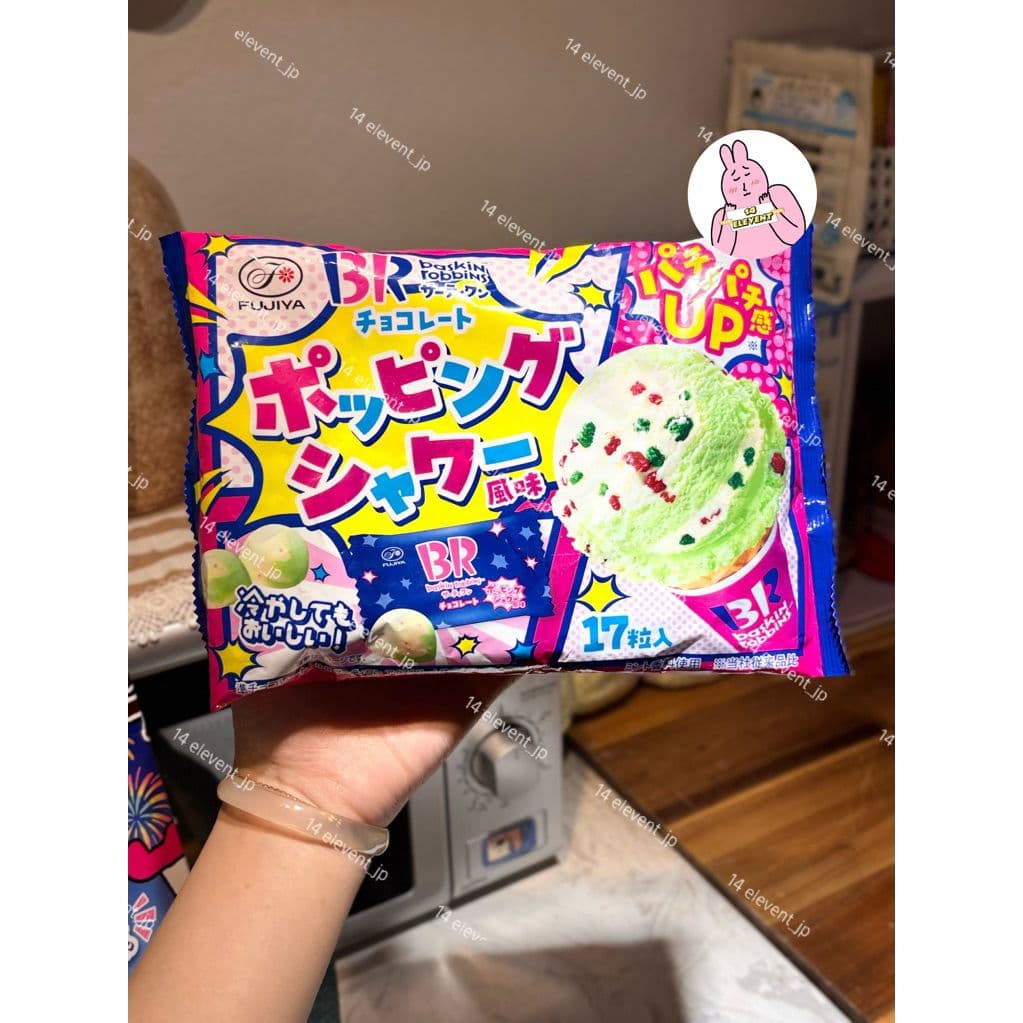 Socola vị Chocomint 12 Viên - Xách tay Nhật Bản Kem Hạt Nổ