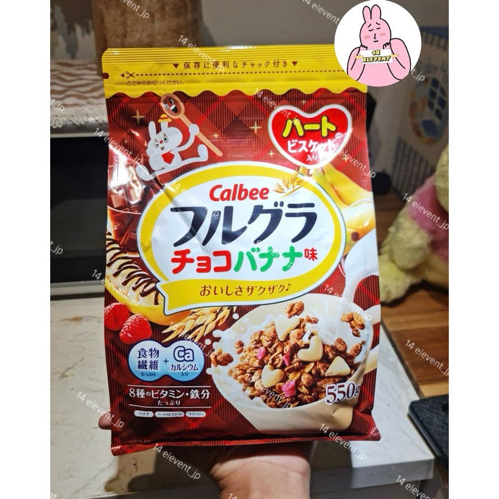 Ngũ Cốc Calbee, Ngũ Cốc Hoa Quả Calbee - Xách Tay Nhật Nâu 550g