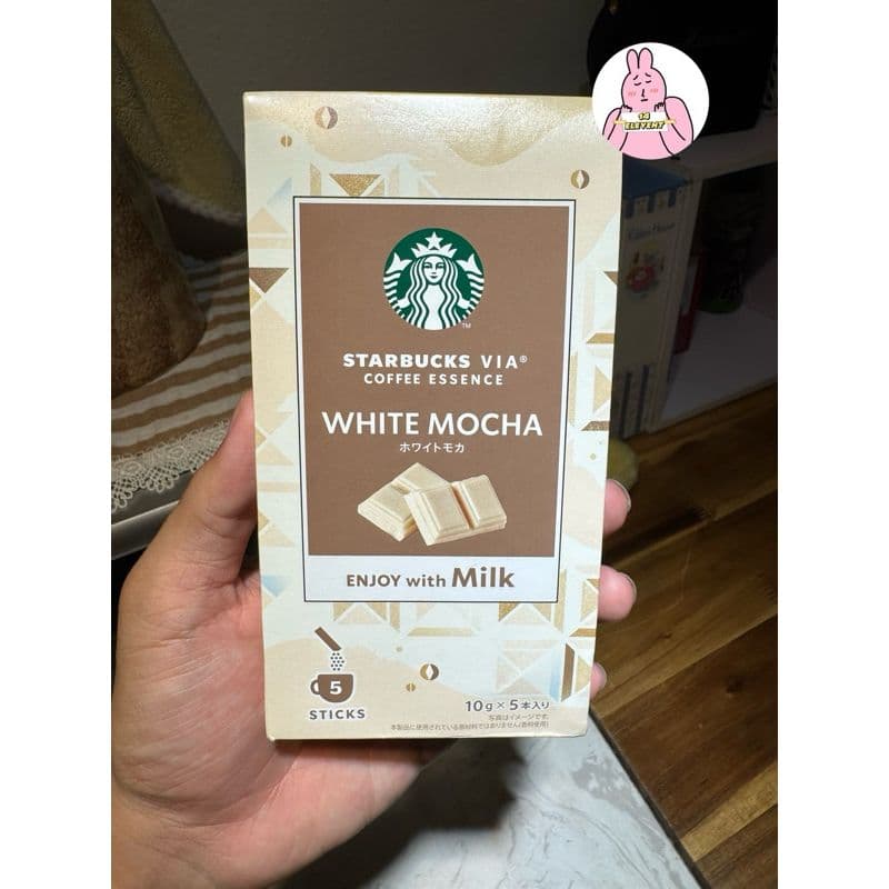 Matcha Trà Xanh - Starbucks Matcha Latte nội địa Nhật Bản có mix White Mocha 5 gói