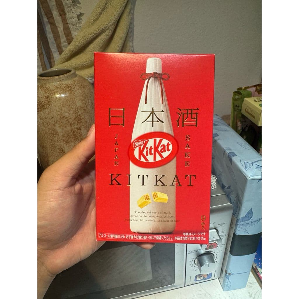 Kitkat Cao Cấp Xách Tay Nhật Bản Sake Đỏ 9 Thanh