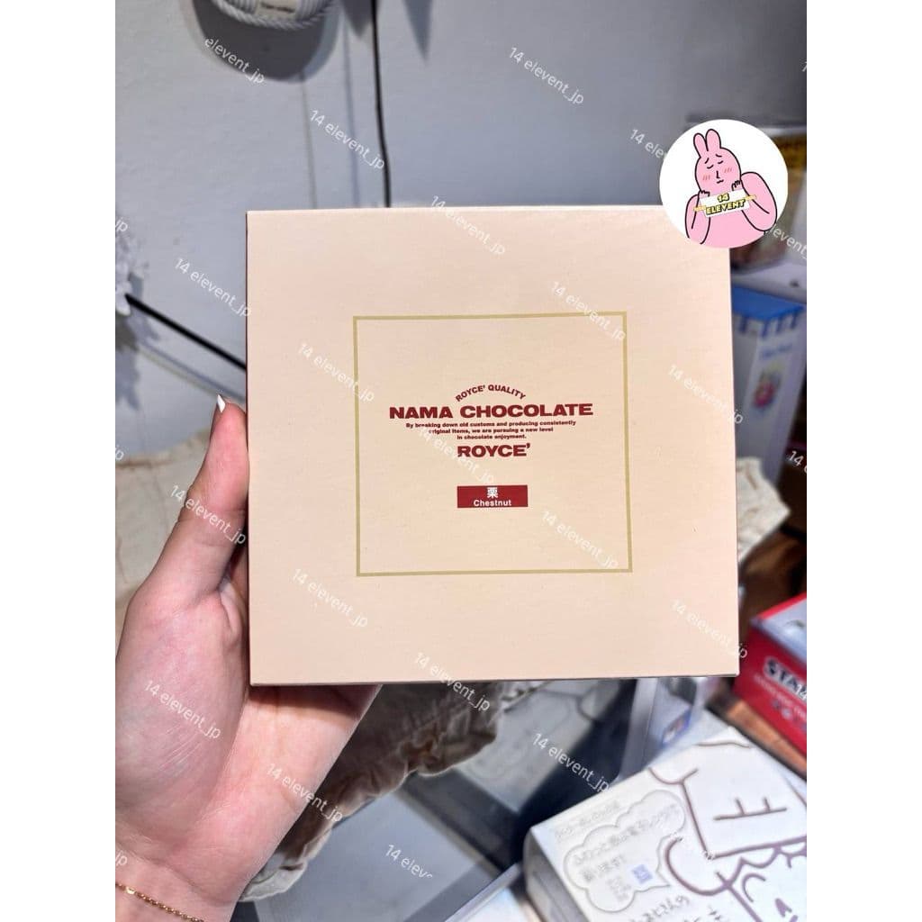 (Có MIX)[SHIP HOẢ TỐC KÈM ĐÁ KHÔ] NAMA CHOCOLATE ROYCE Đủ Vị - Xách Tay Nhật Bản Hạt dẻ