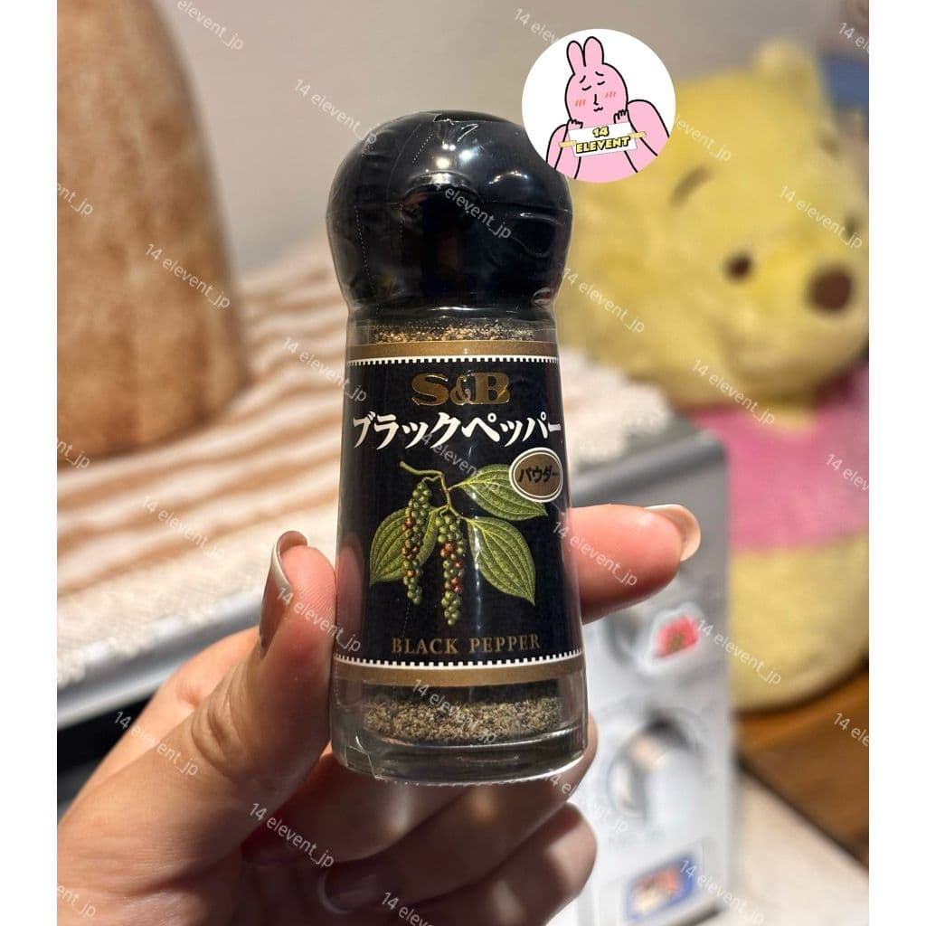 Hạt Tiêu Xanh S&B Nhật Bản 90g