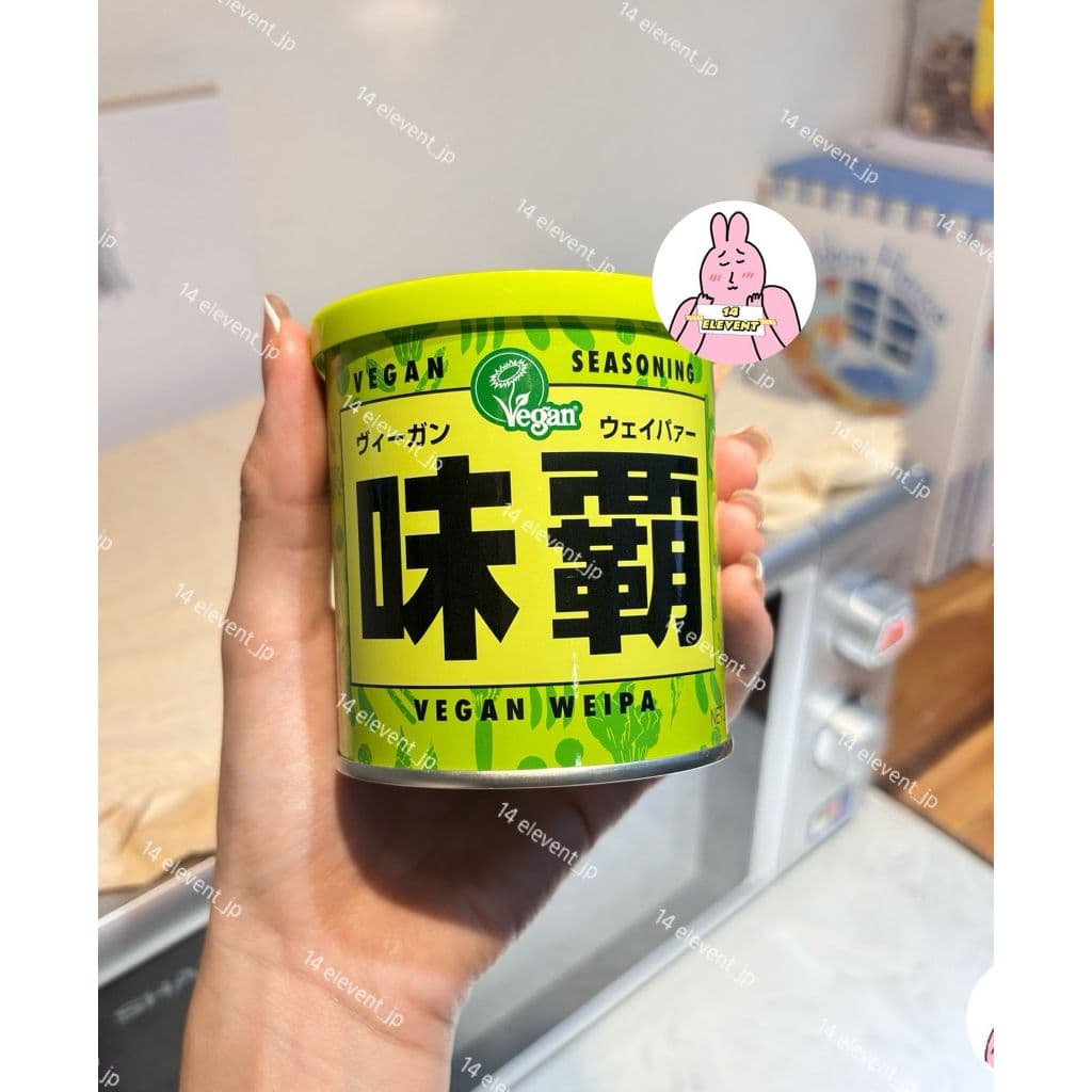 Nước Cốt Hầm Xương Hiroshi 500g và 1kg - Xách Tay Nhật Hũ Chay 250g