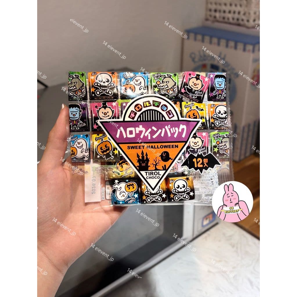 Kẹo Dẻo Mochi Tirol Choco Đủ Vị - Xách Tay Nhật Hallowin 12 viên