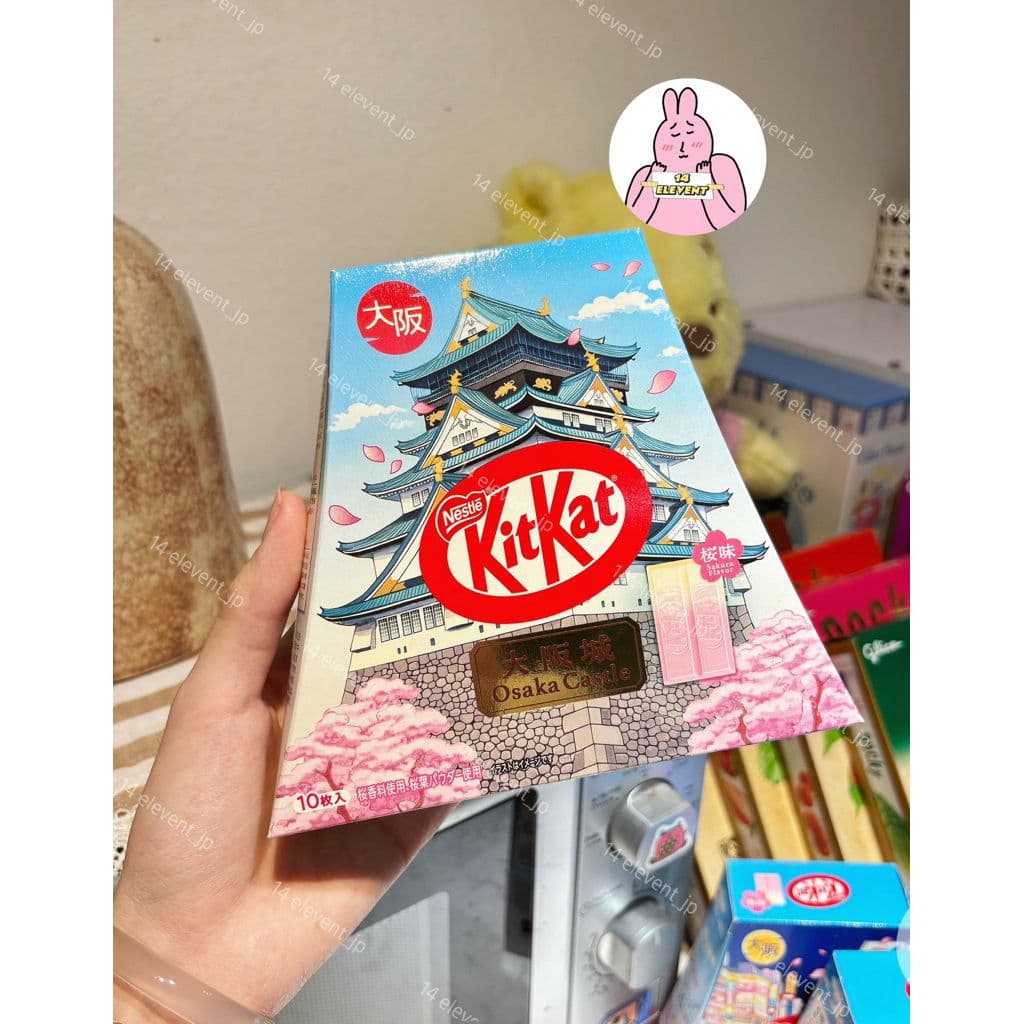 Kitkat Cao Cấp Xách Tay Nhật Bản Osaka