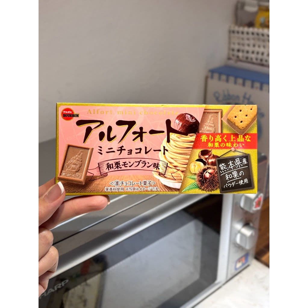 Bánh Quy Matcha Đậm Đặc Đủ Vị - Xách Tay Nhật Óc chó