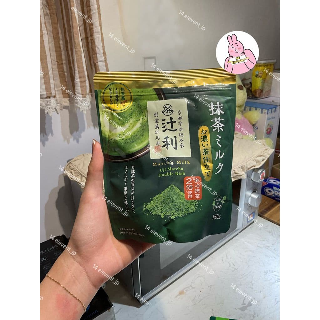 Bột Uji Matcha Powder 30g Xách Tay Nhật Matcha Milk Đậm 150g