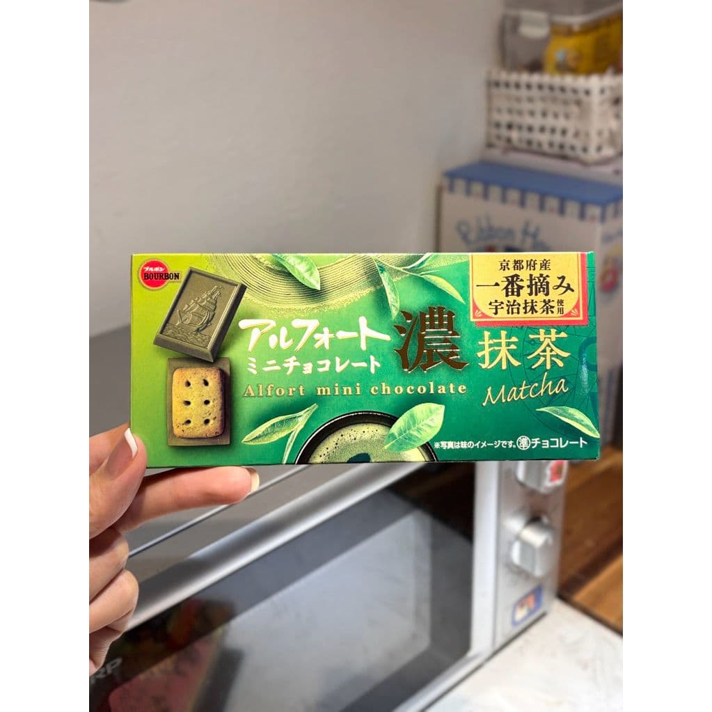 Bánh Quy Matcha Đậm Đặc Đủ Vị - Xách Tay Nhật Matcha