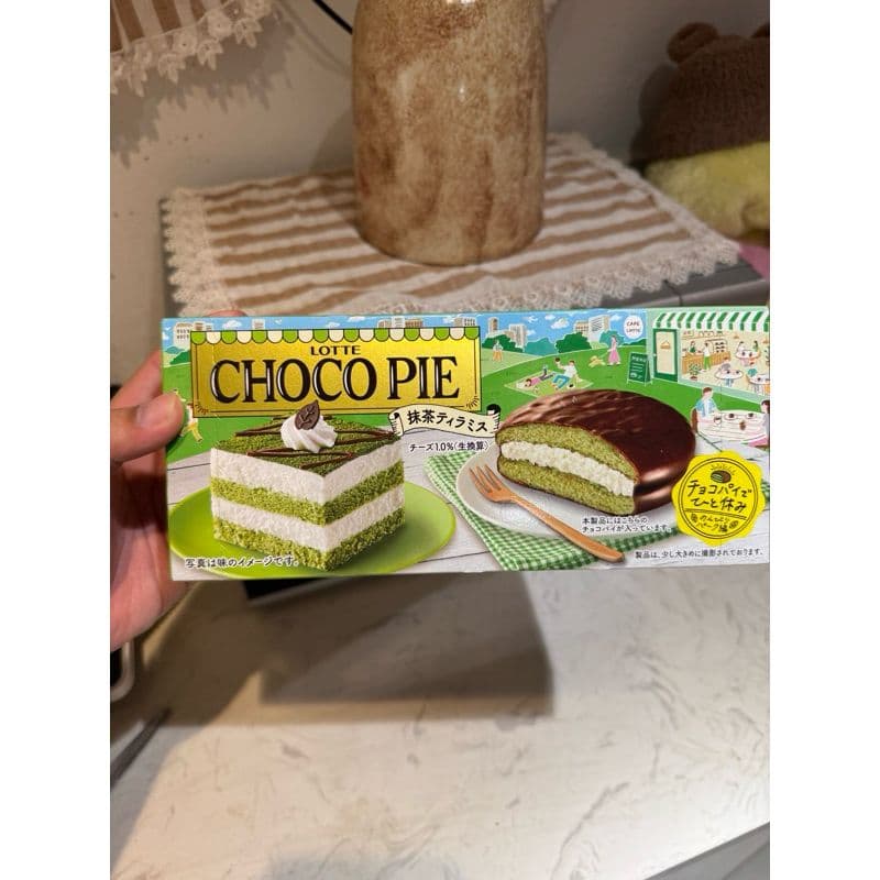 Chocopie Vị Tiramisu Matcha và Dâu - Xách tay Nhật Bản Tiramisu Matcha